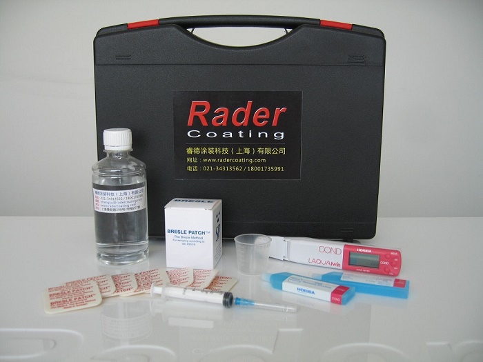 Rader RS1005 鹽分測試套裝